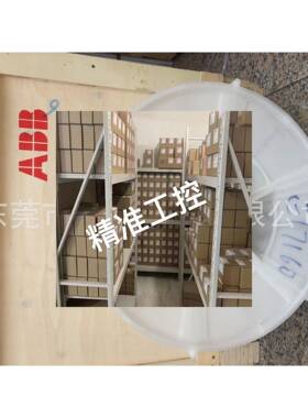 ABB电机风叶M3BP315SMC4散热叶轮|3GZF303135-3议价