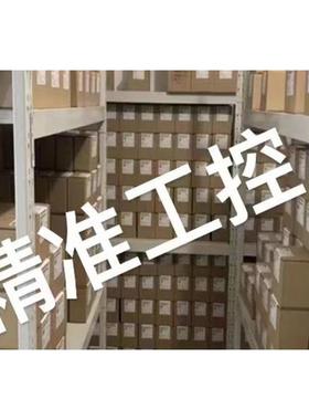 力士乐A2FMT090/70NWVC4V802G00-0C液压马达议价