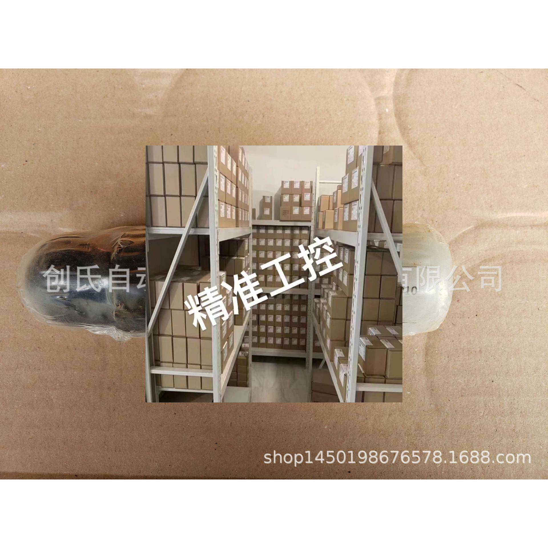 原装现货特价R983037973 DBDS10K1X/100 IN010议价