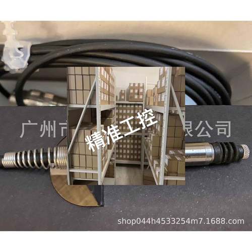 MARPOSS马波斯D02测笔位移传感器测量仪B3PD02N0201探头议价
