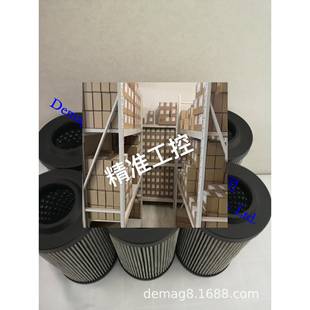 Rexrotn滤芯R928022357德玛格液压系统2.0160G100-A00-0-M议价