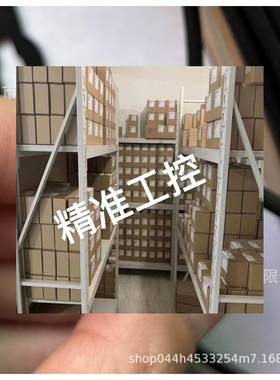 MAHR马尔P2004MA测量笔头5323020传感器P2004MB电感测微仪5323030