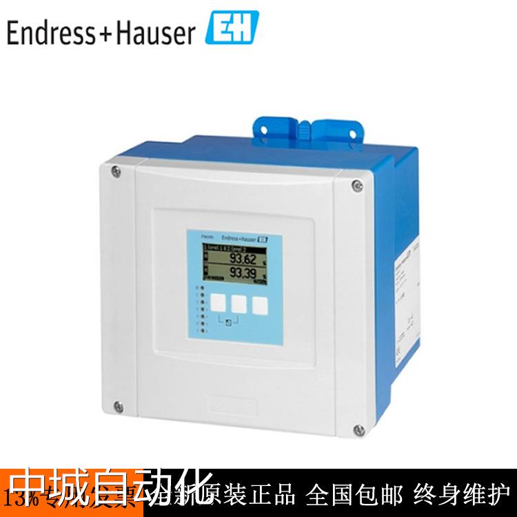 现货特价E+H/恩德斯豪斯 超声波液位计FMU90-R11CA212AA3A议价