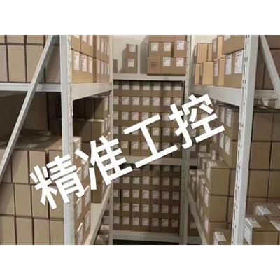 原装 德国斯特梅尔Steimel 泵SF2/20RD议价