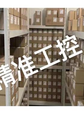 美国AVTRON编码器HS3Y1CX15 以枫供应议价