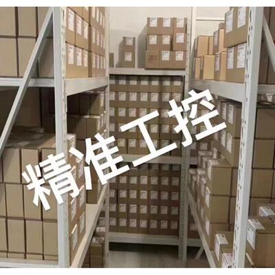 丹佛斯变频器|FC-051P7K5T4E20HXBXCXXXSXXX 7.5KW议价