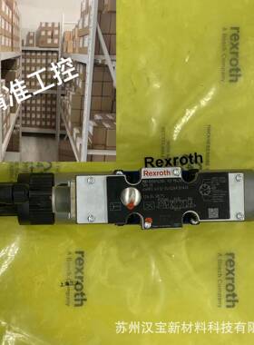 德国原装力士乐电磁阀比例阀4WREE 6E32-24/G24K31/A1V议价