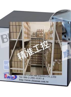 《原厂授权》原装全新 台湾谦胜 CHIAN SAN CS-EPC-B-06议价