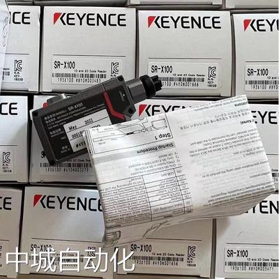 基恩士二维码传感器OP-88688全新原装现货议价议价