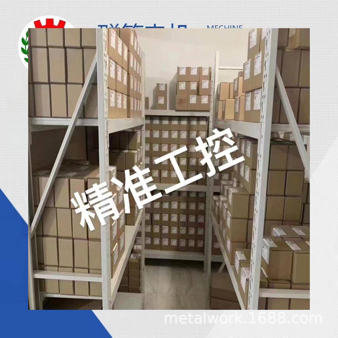 台湾群策油泵电机组SY马达CHYUNTSEH油压马达1HP4P/2HP4P/5HP4P议