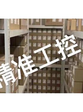 中山枭鹰 LA系列无刷LA8308 鹰动力Eaglepower植保电机 U8议价