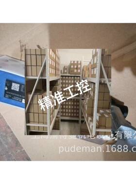 R901483247 Z3DREE 10 VP2-1X/315XLG24K31A1M德国力士乐比例阀议