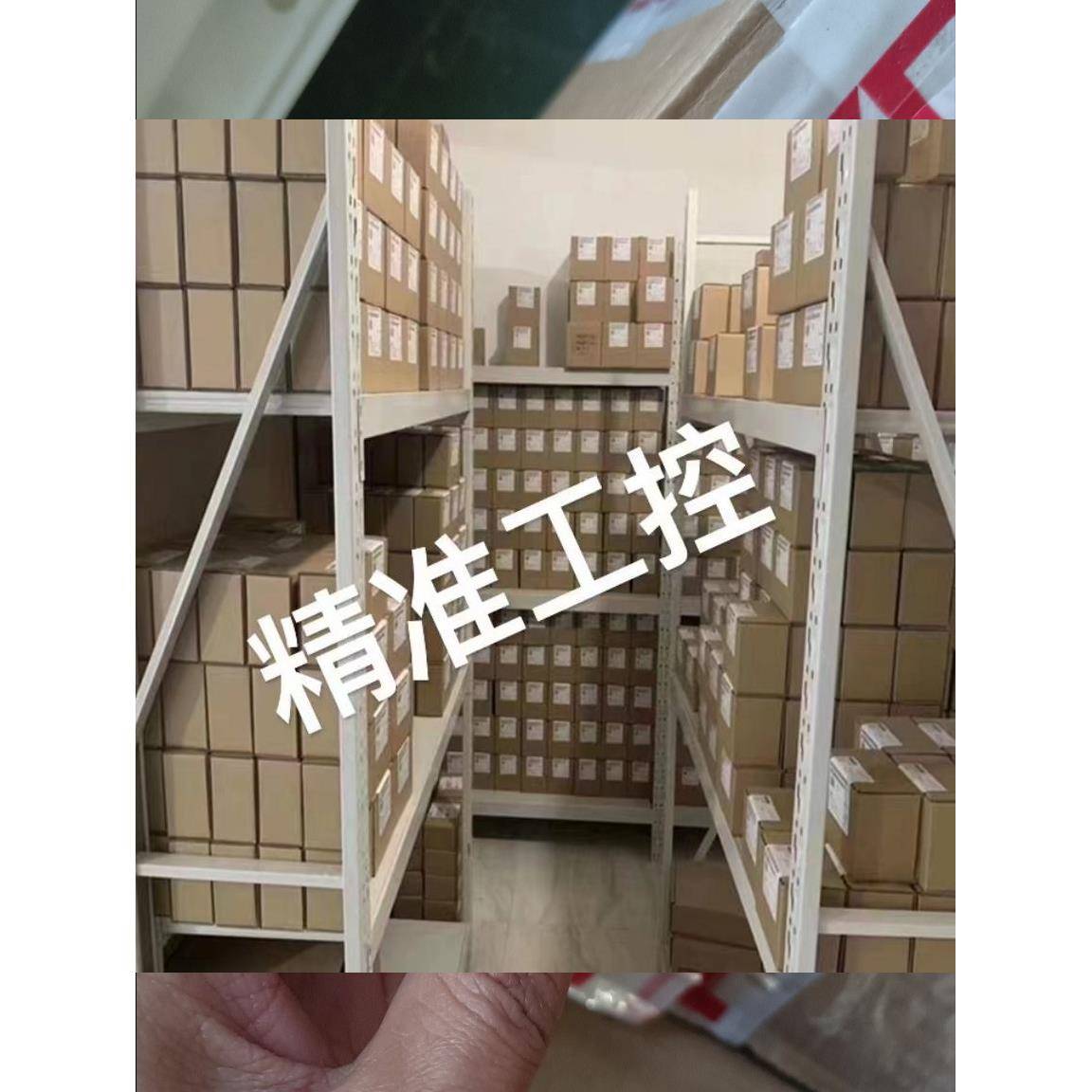 贺德克HYDAC电磁阀线圈3002594现货特价销售议价