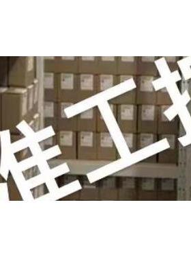 美国TOLOMATIC无杆气缸 BCS20 BN05 SK26 原厂直销议价