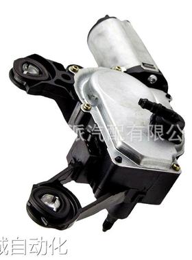 适用奥迪A3 A4 Q5 Q7汽车雨刮电机马达连动杆 8E9955711议价