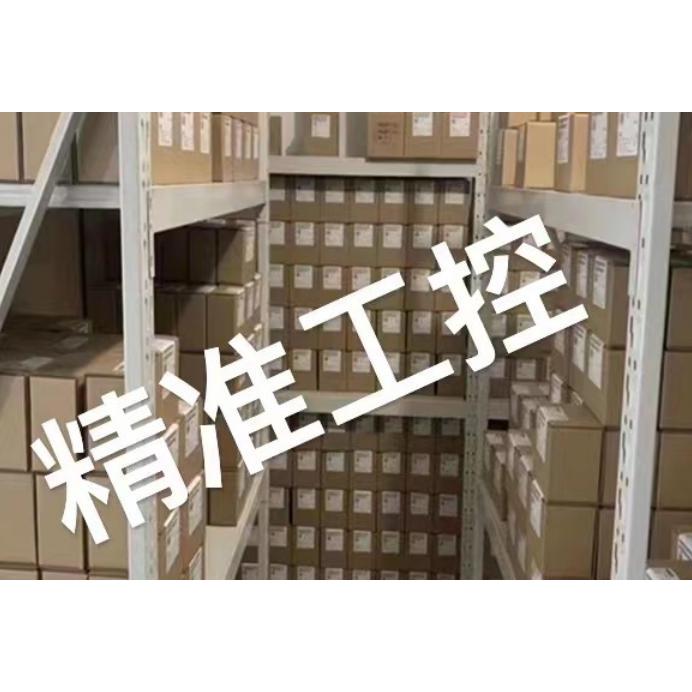 上海太欧PC36C PC36A PC36B PC36D直流电阻测量仪议价