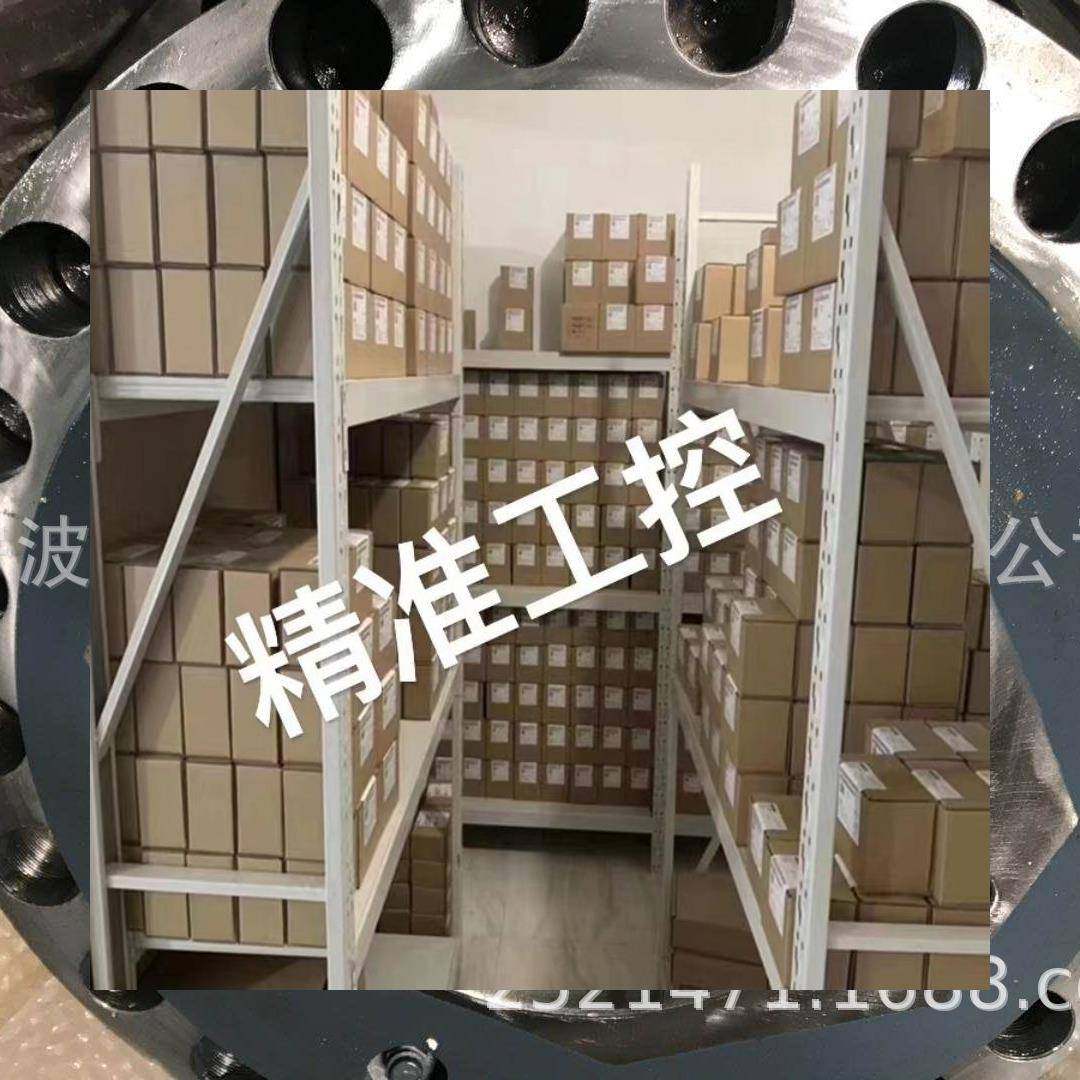 欧开F180/281/V160FBV/MB减速机议价