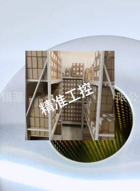 国产替代SMC滤芯 AM-EL850 AME/G/D/H/F-EL850 AFF-EL75B 包邮议