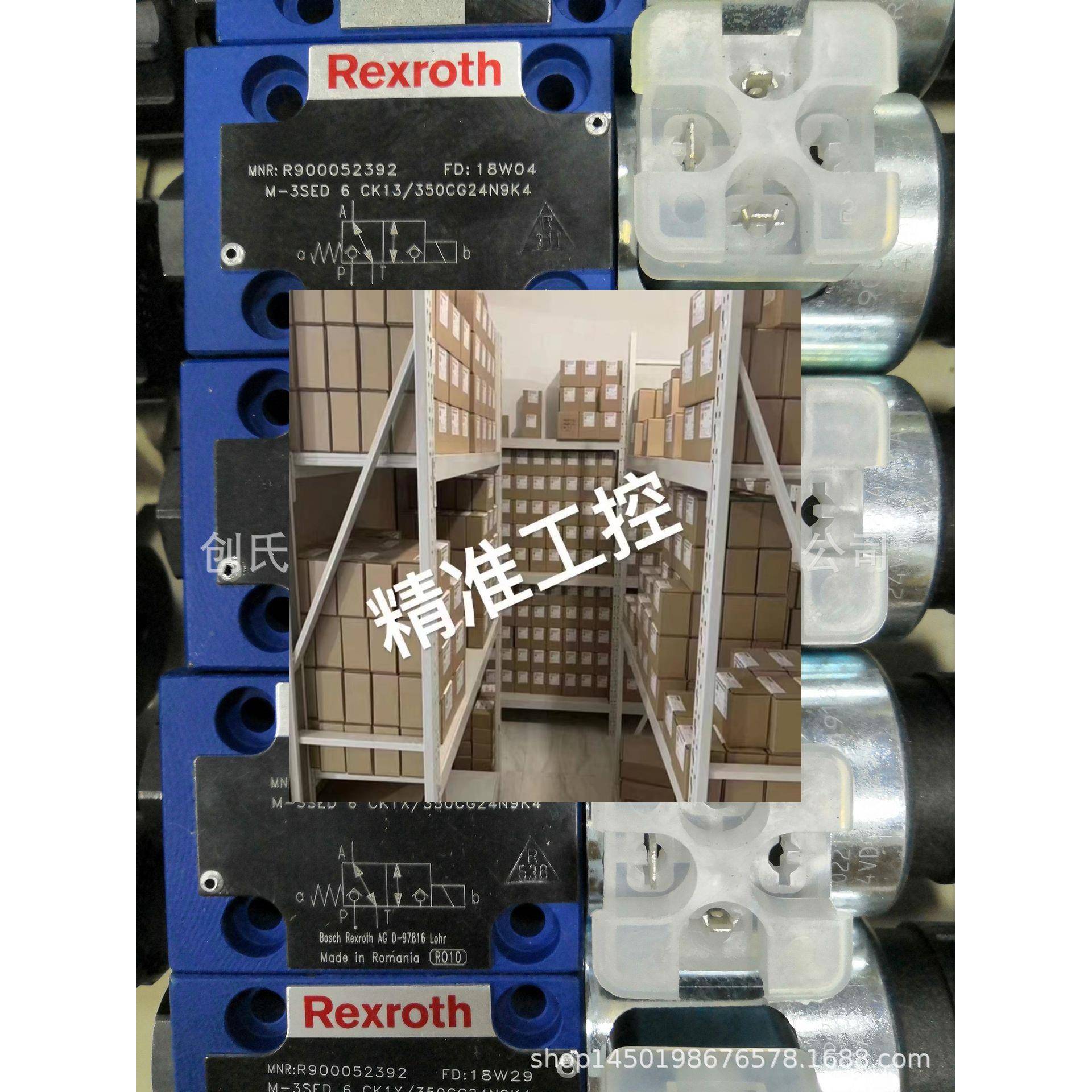 R900052392 M-3SED6CK1X/350CG24N9K4议价