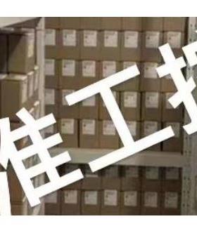 现货供应发电机组空气滤芯694218 LAF1726 AF1802 C30850/11议价