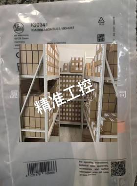 IFM 易福门 IG0341议价