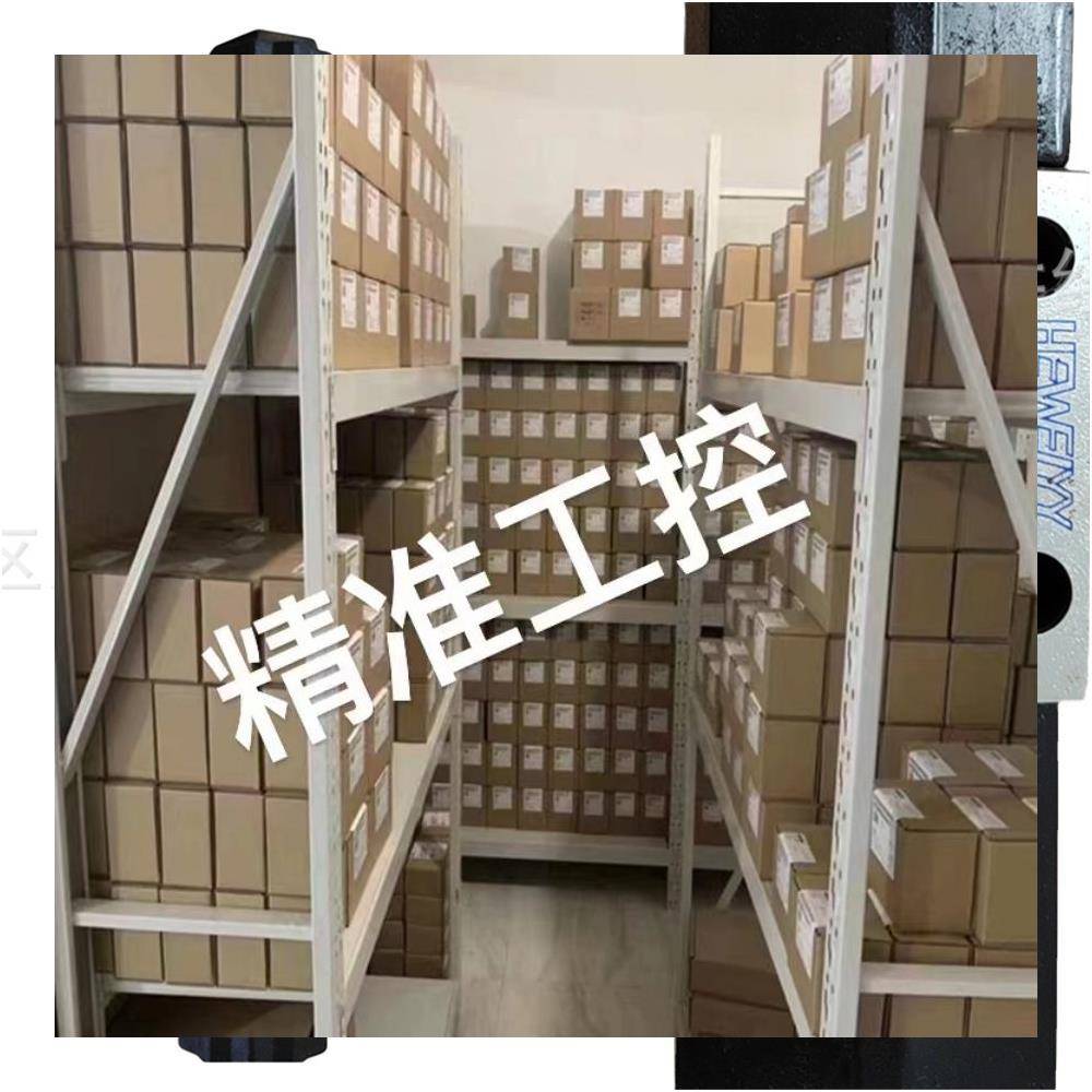 HEWIYY液压阀DSG02-3C3-DL-DC24 溢流阀MTCV-02W MPCV-02W议价