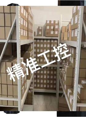 HEWIYY液压阀DSG02-3C3-DL-DC24 溢流阀MTCV-02W MPCV-02W议价