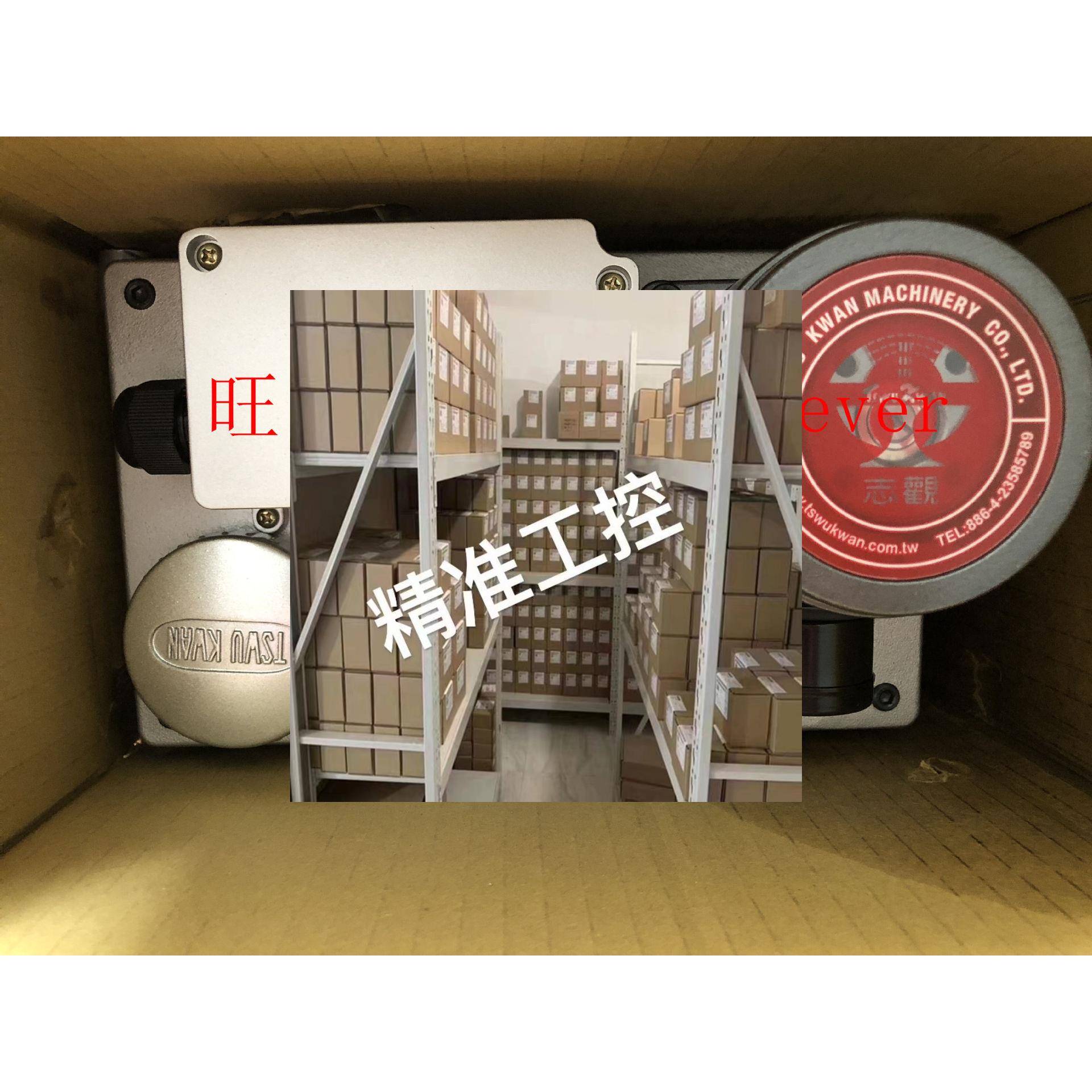 《原厂授权》台湾志观 原装全新 TK-1006ES-8L议价