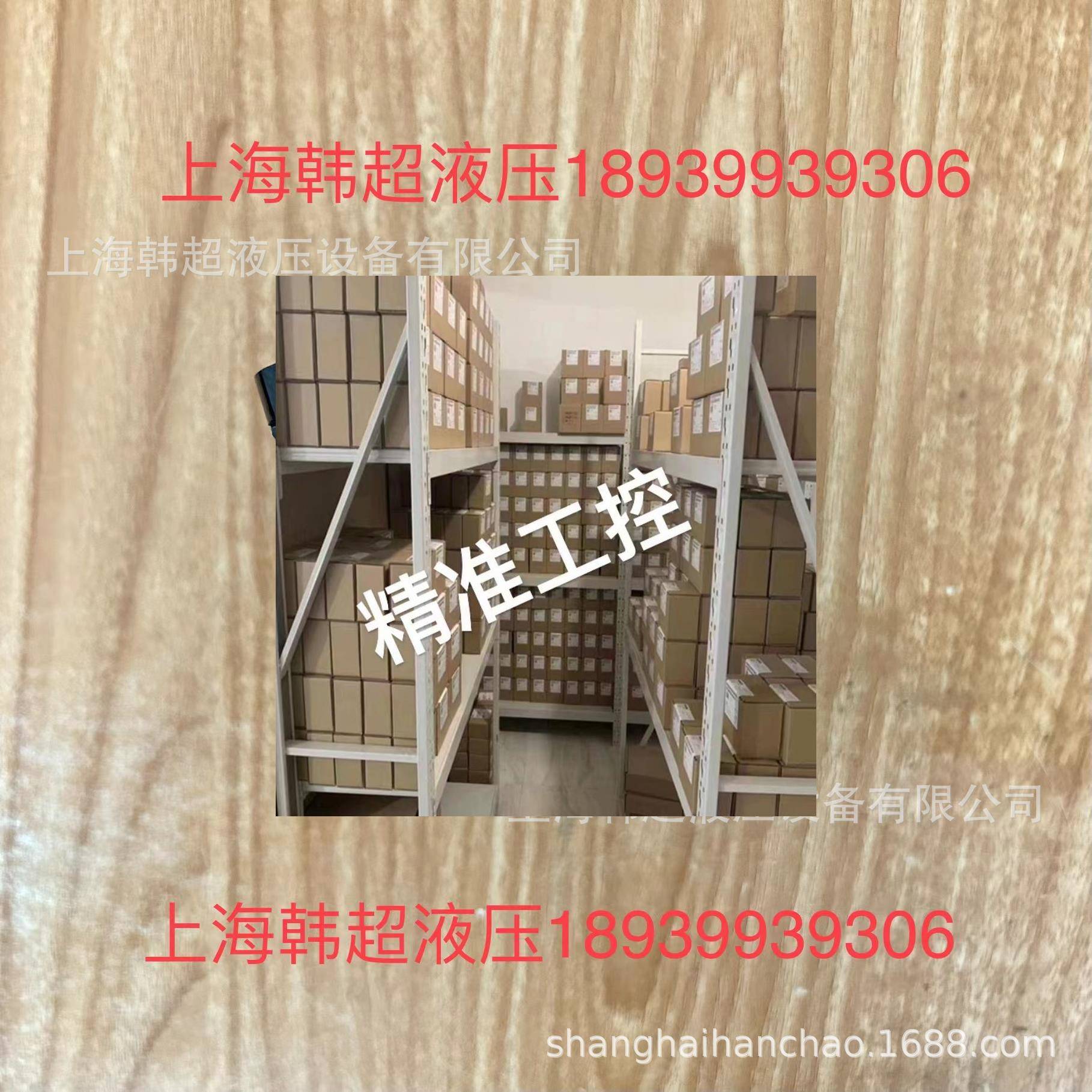 MCV116A3102丹佛斯DANFOSS控制模块现货库存全新原装正品议价