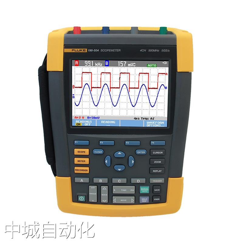 福禄克Fluke 190-504/S四通道 500Mhz带宽 5gs/s采样率进口示波器