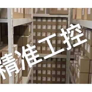 IFM易福门流量传感器电磁流量计 SM6001 SMR12GGXFRKG/US-100议价