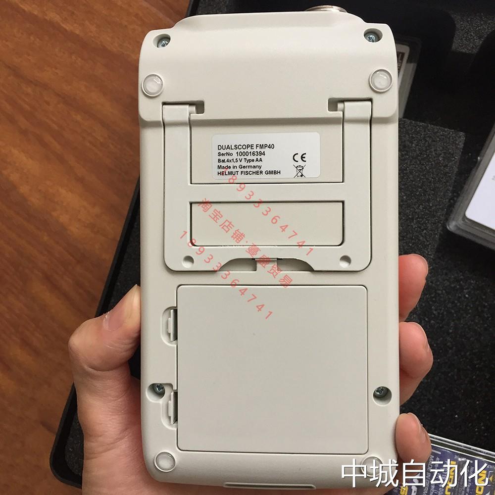 德国Fischer涂层测厚仪膜厚计DUALSCOPE FMP20 FMP40菲希尔FMP100