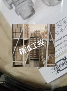 德国MARCHEL过滤器 Typ 150 20 06 DN150 MOP/PS 6bar议价