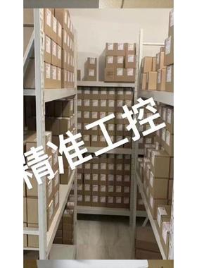 供应ATOTECH/安美特 带线压力表95026706 原装现货议价