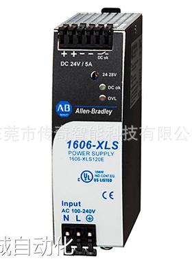 1606-XLS120E 全新 美国罗克韦尔 AB PLC UPS电源 1606XLS120E议