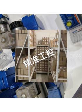 hengliSHLIXIN上海立新电液换向阀4WEH16E-L5X/6EG24NETZ5L液压阀