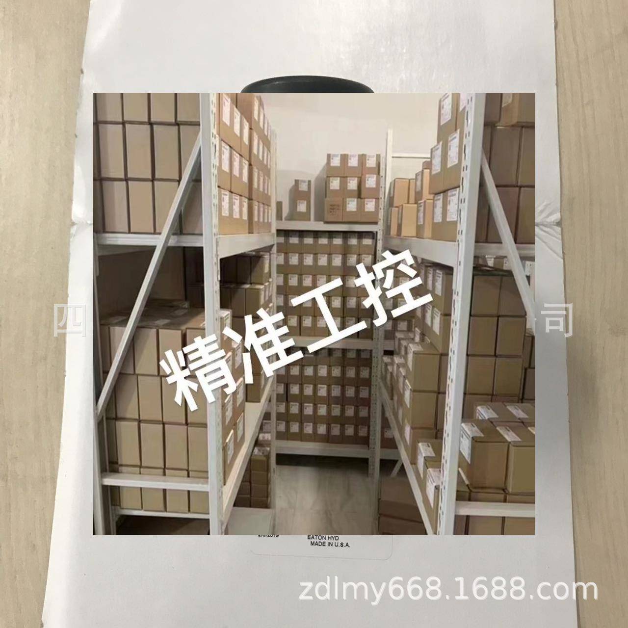成都库房现货威格士SM4-20(15)57-80/40-10-S182伺服阀议价