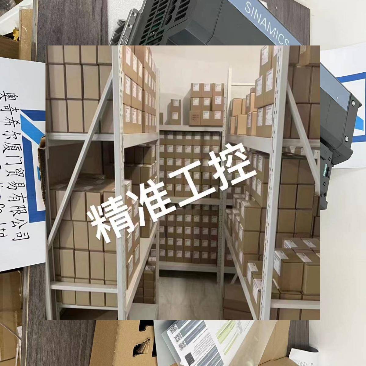 SIEMENS 1P 6SL3220-2YE34-0AF0变频器全新原装现货议价