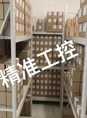 DANA德纳SPICER变速箱控制器控制模块APC122APC312APC212议价