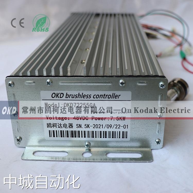 直流无刷电机控制器 驱动器3KW 24V 250A可调速正反转 PWM控制议