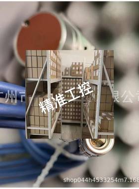 DITTEL无线动平衡F22392发射器马波斯MARPOSS传感器O3PL0034020议