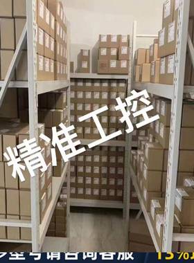 台湾MAW CHERNG茂承电磁调速阀MFS FKC -02S 03S A B P -04R 06 8