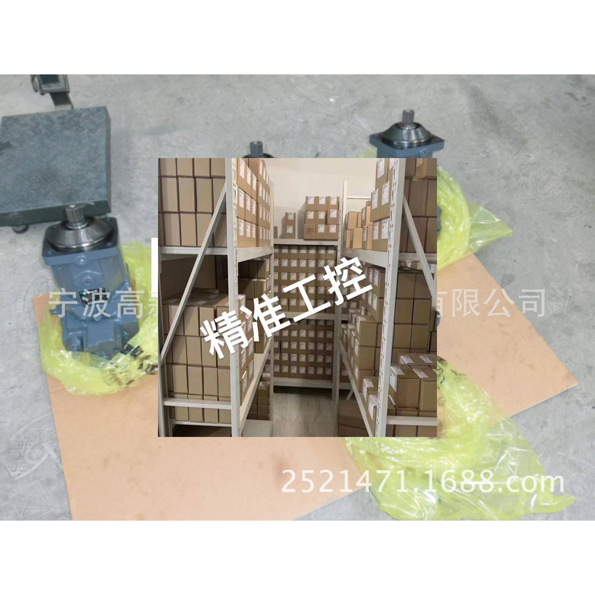 旋挖行走液压马达A6VE170HP5D10001X/71MWV0S2A18WF-S议价