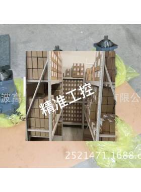 旋挖行走液压马达A6VE170HP5D10001X/71MWV0S2A18WF-S议价