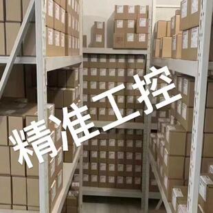 745 505 公制 全新现货议价 三丰 300×0.02mm 505系列带表卡尺