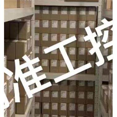 正品德国现货 导轨制动器ZIMMER夹紧单元夹爪气缸WER02LS04议价,电子/电工,其它,淘宝优惠券,粉丝福利购,淘宝优惠卷