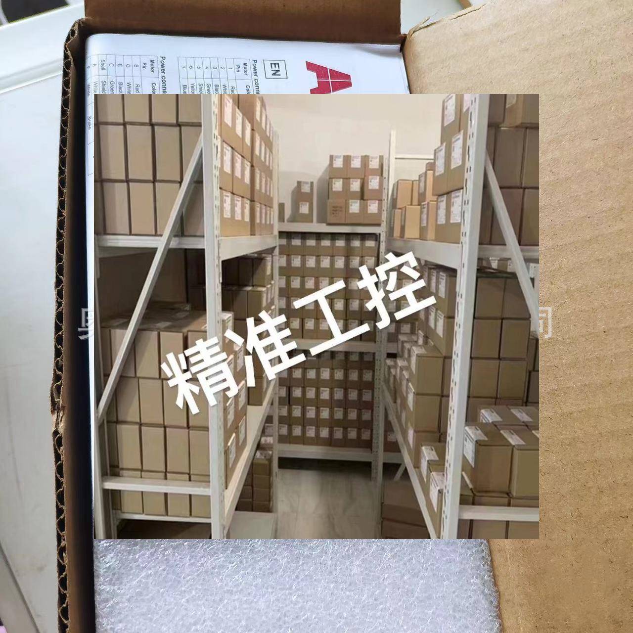 ABB全新原装伺服电机ESM04X-101-302，ESM06/08-201/401/751议价