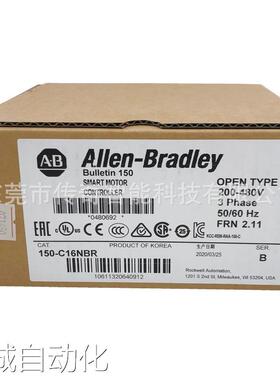150-C16NBR 全新罗克韦尔 AB SMC-3 软启动器 24V 16A 150C16NBR