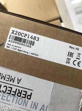 全新贝加莱模块X20DC2398当天发货 议价议价