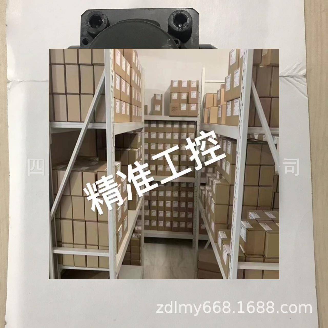 威格士SM4-20(15)57-80/40-10-S182伺服阀议价